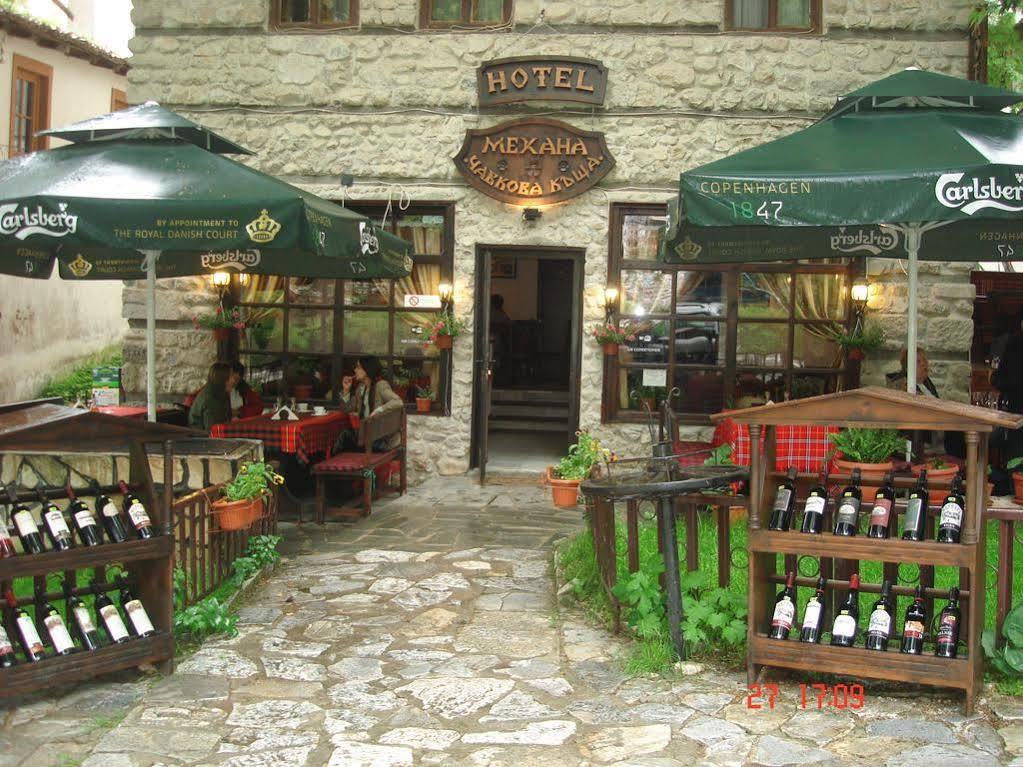Chavkova House Мелник Екстериор снимка